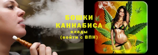 меф VHQ Вязьма